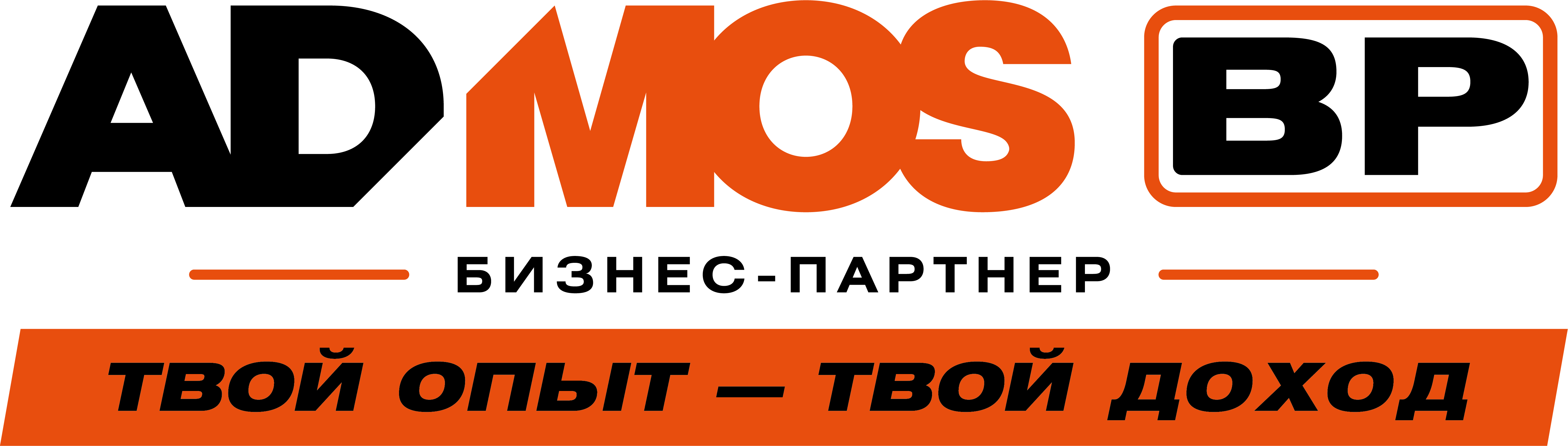 ADMOS